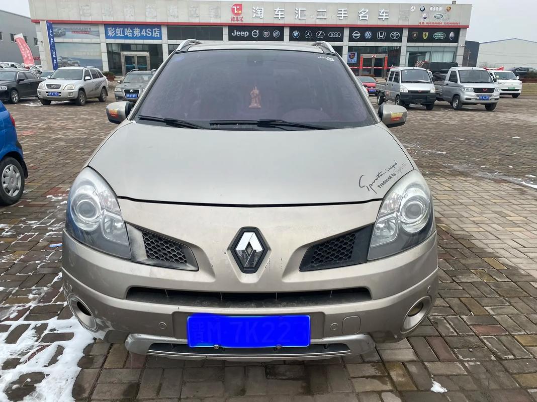 深圳209日产汽车与雷诺的合作，哈弗的低能耗柴油动力技术